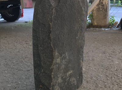Hauakivi-k21-47x56x8cm