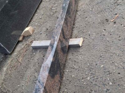 Hauapiirde pruss aurora 150x5x10